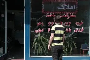 خبر مهم برای مستاجرهای تهرانی/ فورا بخوانید!