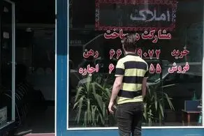 اجاره آپارتمان ۱۰۰ متری در مرکز تهران چقدر است؟