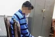  حرف های هولناک پسر جوان: مرد شیطان صفتی را که به من تعرض کرد و ازکارش فیلم گرفت را کشتم!

