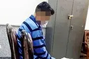 شوهر قاتل:  زنم مهریه می‌خواست، کُشتمش!
