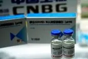 امارات ابراز نگرانی کرد!