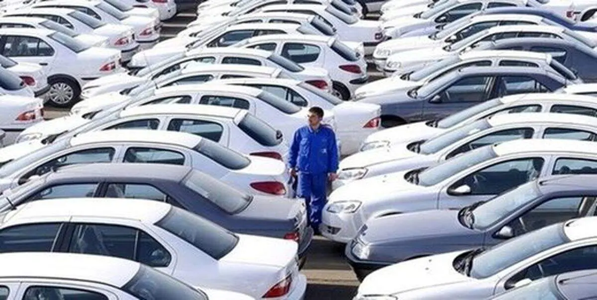 شوک جدید به بازار خودرو؛ سوگلی ایرانخودرو بالاخره ارزان شد