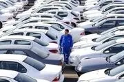 زلزله در بازار خودرو/ قیمت‌ها شدیدا ریخت
