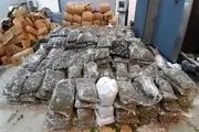 نام‌های عجیب و غریب مخدرهای تازه که خبرساز شد