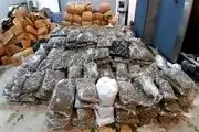 نام‌های عجیب و غریب مخدرهای تازه که خبرساز شد