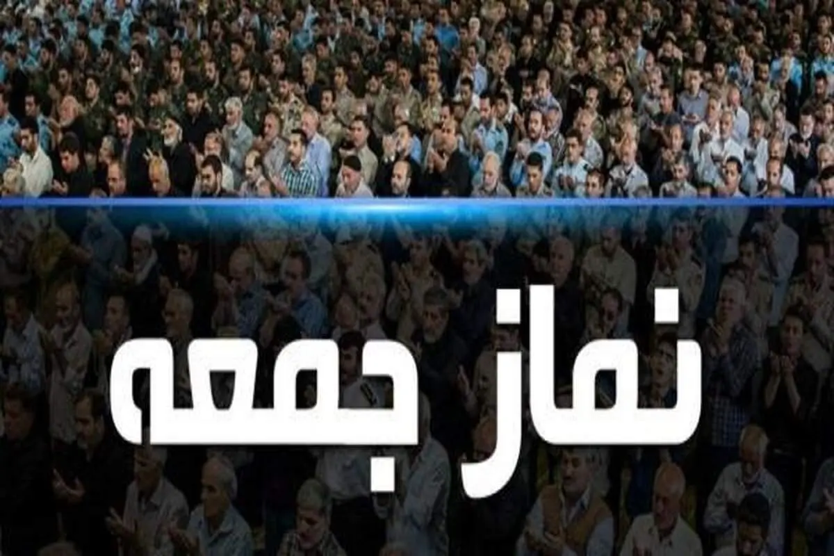 امروز هم با اجبار نمی توان چادر بر سر بانوان انداخت