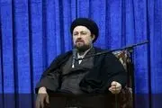 اولین عکس از ایران خمینی + ببینید 