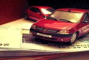 آخرین خبر از وضعیت ارائه تسهیلات خودرو به جانبازان