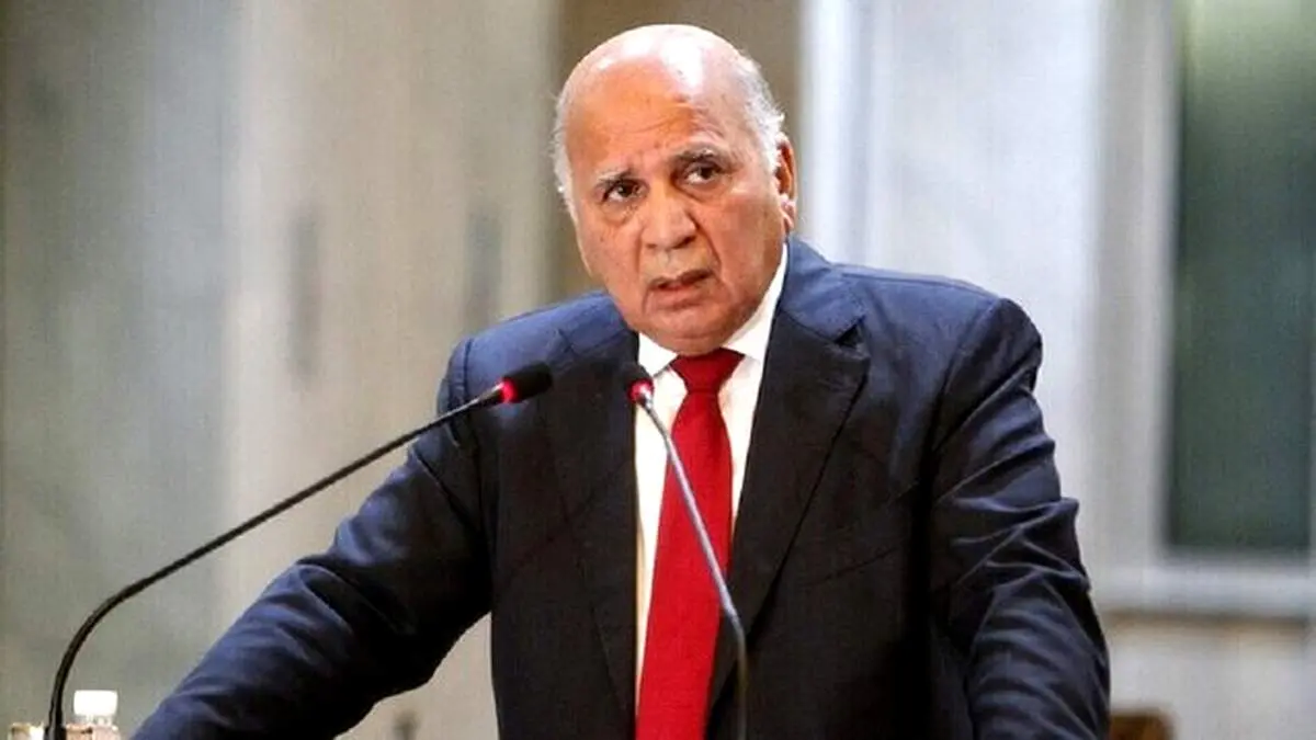 وزیر امور خارجه عراق به تهران آمد