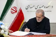 تنها جرم دانشمندان شهید ما این بود که می‌خواستند ایران را به قله‌های دانش و پیشرفت برسانند