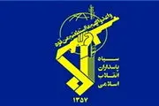 ضربه سازمان اطلاعات سپاه فتح به یک شبکه بزرگ