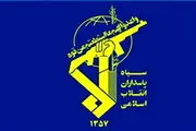 ضربه سازمان اطلاعات سپاه فتح به یک شبکه بزرگ