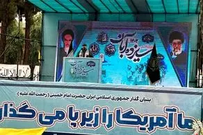 خالد قدومی خطاب به حکام عربی: تا کی نتانیاهو، بایدن و بلینکن منفور باید افسار شما را در دست داشته باشند
