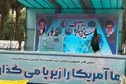 خالد قدومی خطاب به حکام عربی: تا کی نتانیاهو، بایدن و بلینکن منفور باید افسار شما را در دست داشته باشند