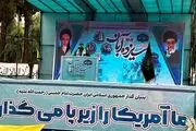 خالد قدومی خطاب به حکام عربی: تا کی نتانیاهو، بایدن و بلینکن منفور باید افسار شما را در دست داشته باشند
