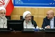 آملی لاریجانی با اژه ای و قالیباف دیدار کرد + جزییات