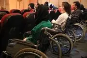 جشن بزرگ افراد دارای معلولیت در منطقه ۱۳ برگزار شد