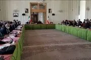 برگزاری جلسه ستاد هماهنگی اقتصادی روابط خارجی با موضوع کمیسیون‌های مشترک اقتصادی