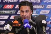 خطر بزرگ بیخ گوش فرهاد مجیدی