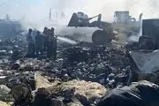 فوری، جزئیات آتش‌سوزی گسترده در تهران