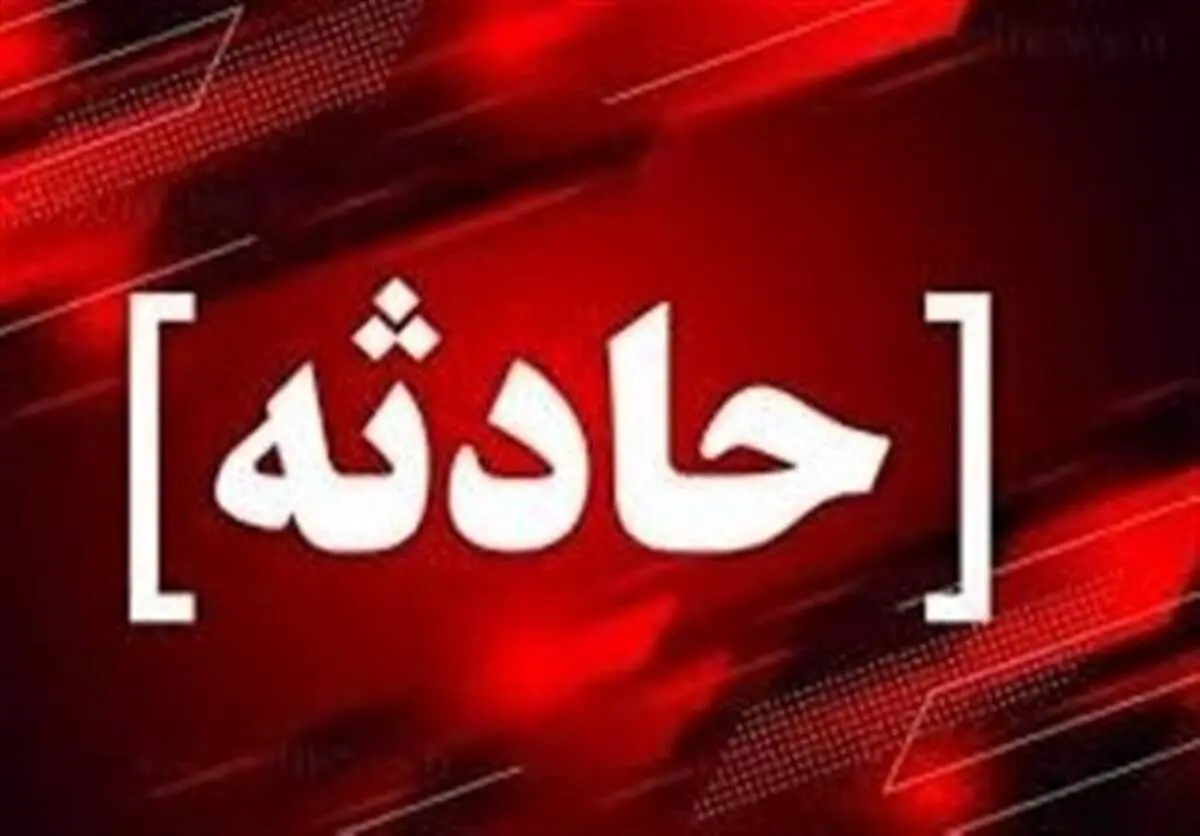 فوری؛ این 3 مرد هندی در ایران مفقود شده‌اند+ آنها را شناسایی کنید/ عکس