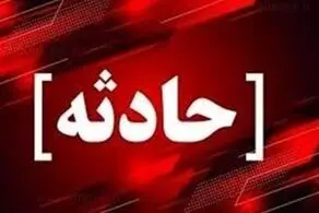 فوری؛ این 3 مرد هندی در ایران مفقود شده‌اند+ آنها را شناسایی کنید/ عکس