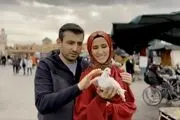 داماد اردوغان یک پلتفرم راه‌اندازی کرد