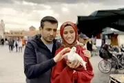 داماد اردوغان یک پلتفرم راه‌اندازی کرد