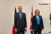 ایران: انگلیس به این وعده خود پس از چهار دهه عمل کند!