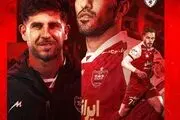 پوستر بازی پرسپولیس - فولاد با چهره جدید