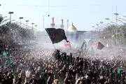 بالاخره امسال مراسم "اربعین حسینی" برگزار می‌شود یا نه؟