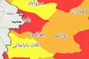 تنها شهر زرد کرونایی استان کرمانشاه کجاست؟