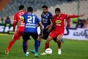 داور دربی استقلال و پرسپولیس مشخص شد