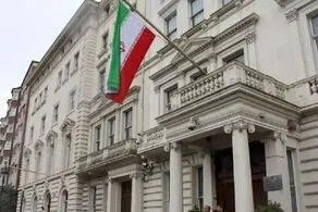 ایجاد مزاحمت برای مراجعین سفارت ایران 