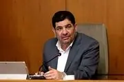 مخبر: ممنوعیت تغییرات در رویه‌های اداری و سازمانی تا پایان دولت