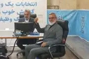 محمد رویانیان داوطلب نامزدی انتخابات ریاست جمهوری شد
