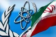 ادعای جدید آژانس درباره افزایش ذخایر اورانیوم ایران+جزییات