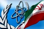 ادعای جدید آژانس درباره افزایش ذخایر اورانیوم ایران+جزییات