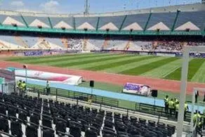 آزادی فعلا آماده میزبانی آسیایی نیست