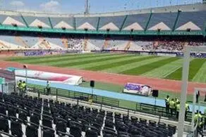 آزادی فعلا آماده میزبانی آسیایی نیست