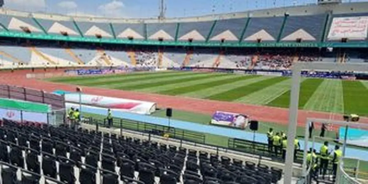 آزادی فعلا آماده میزبانی آسیایی نیست