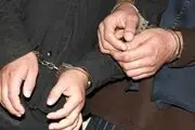درگیری مسلحانه 2 شرور سطح یک تهران در کشور همسایه