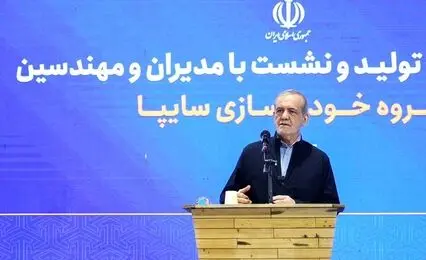 بازدید رئیس جمهور از خط تولید صنعت خودروسازی سایپا
