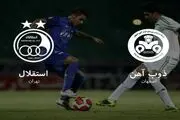 استقلال دو - ذوب‌آهن یک/ آبی ها جان تازه گرفتند