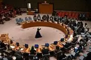 جلسه فوری شورای امنیت در مورد حمله ایران به اسرائیل/ امروز برگزار می شود
