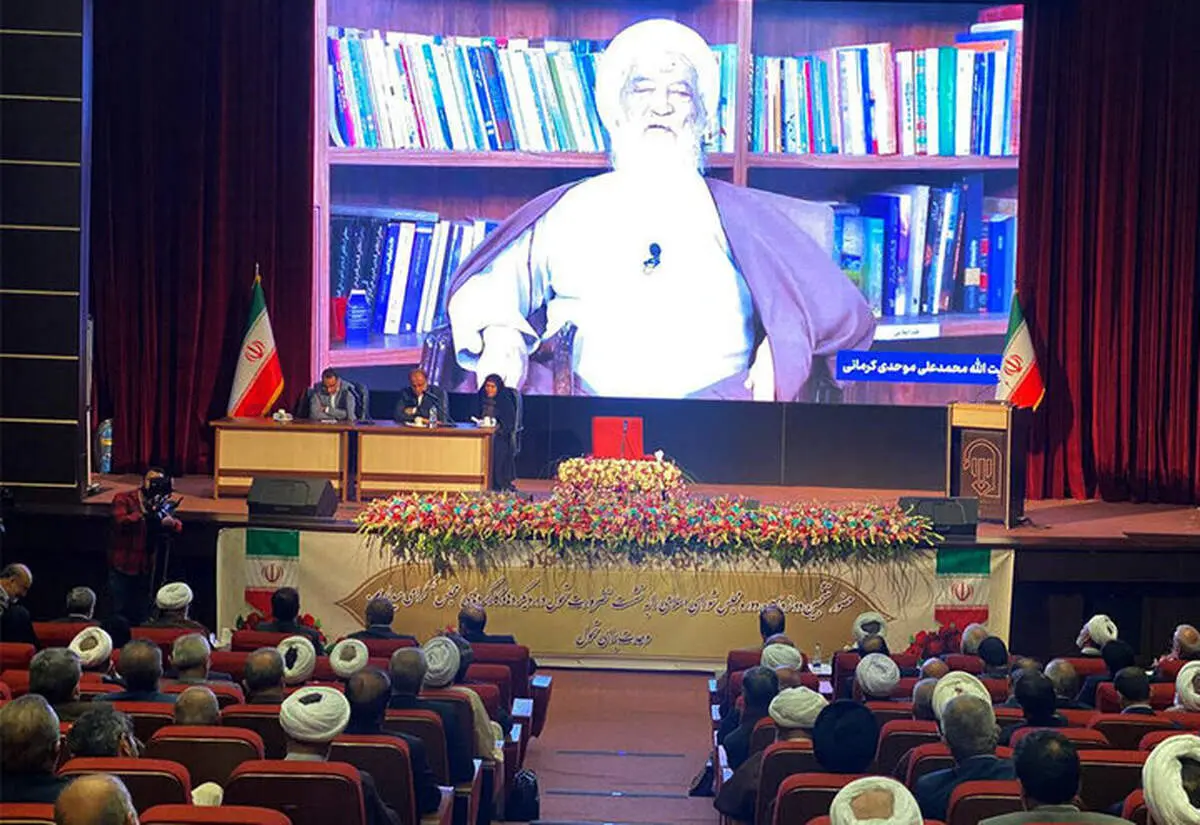 پیام آیت الله موحدی کرمانی به نمایندگان جدید مجلس چه بود؟ 