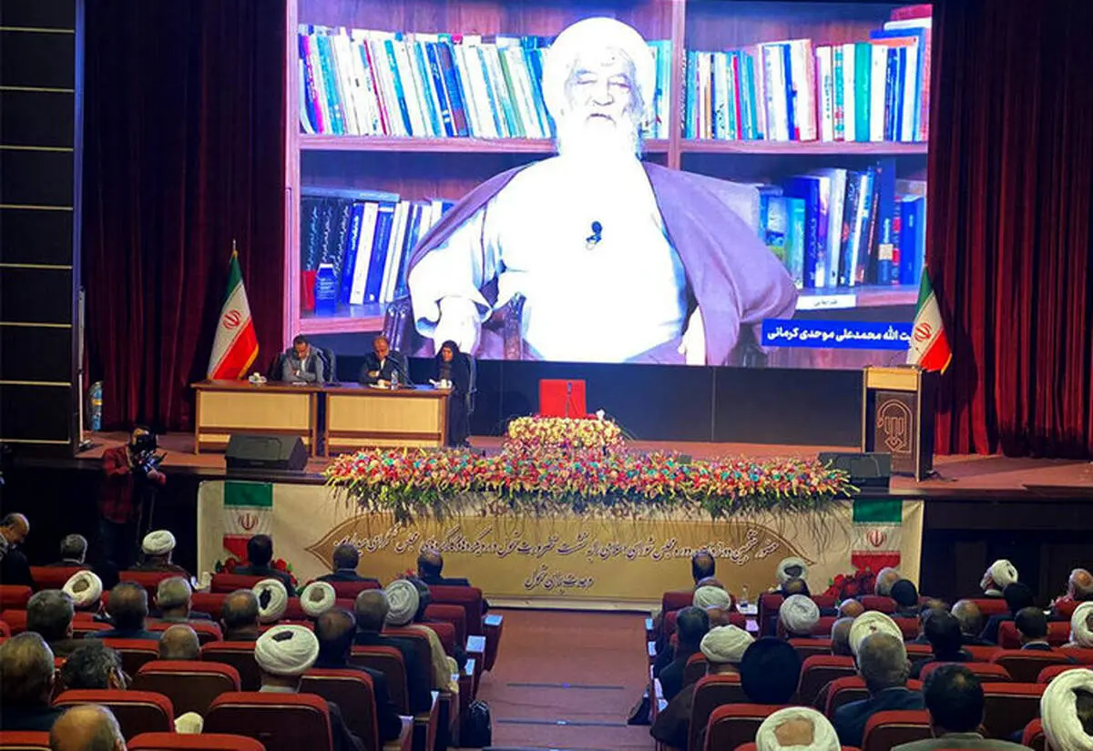 پیام آیت الله موحدی کرمانی به نمایندگان جدید مجلس چه بود؟ 