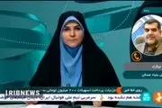 این افراد خاص وام 200 میلیونی دریافت خواهند کرد+ فیلم