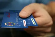 «سبد معیشت» دوباره محاسبه می‌شود