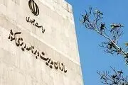 اختلافات بالا گرفت/ شکایت سازمان بودجه از علیرضا منادی سفیدان
